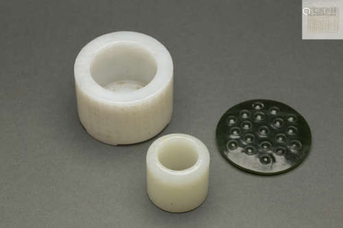 A Set of Jade Ring with Inscription from Qing