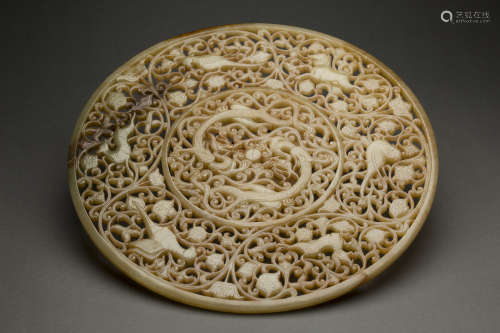 Jade Disk with Dragon Grain from Ming