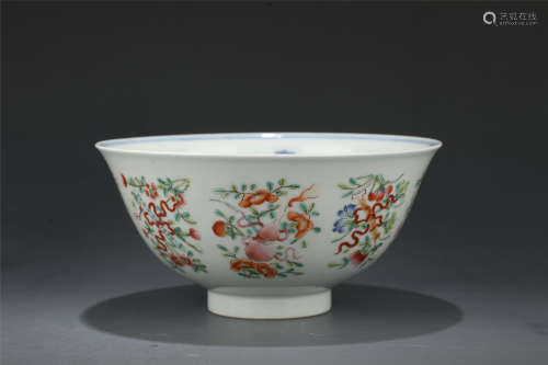 famille rosed Kiln Bowl from Qing