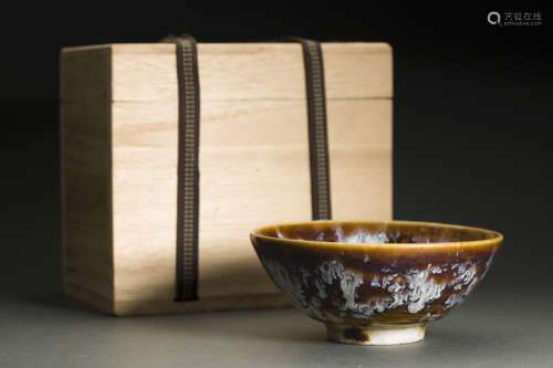 Jian Kiln Plate Holder