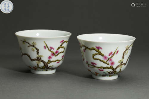 A Pair of Famille Rosed Cup