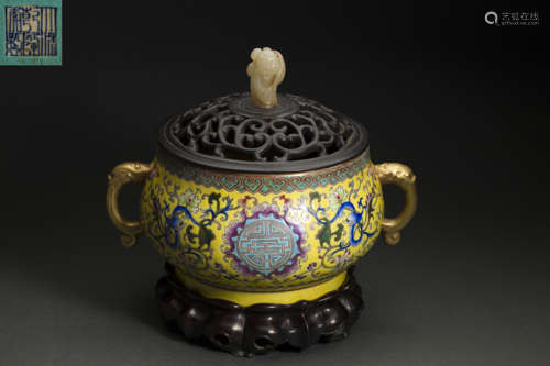 Famille Rosed Censer from QianLong