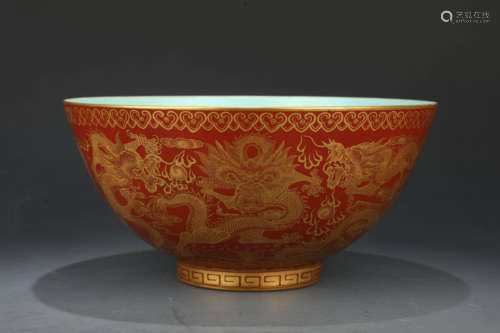 Red Glazed Tracing golden Kiln Bowl with Dragon Grain from Q...