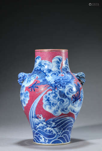 Red Based Blue and White Kiln Vase with Two Ears