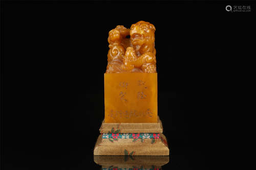 Yellow Stone Seal for Royal Uses from Qing