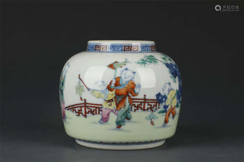 Colored Kiln Jar from Qing