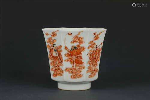 Red Glazed Cup with Immortal Grain from Qing