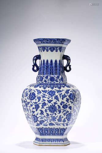 Blue and White Kiln Showing Vase