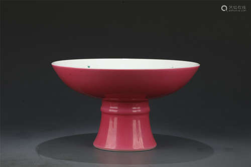 Red Glazed Famille Rosed High Foot Bowl from Qing