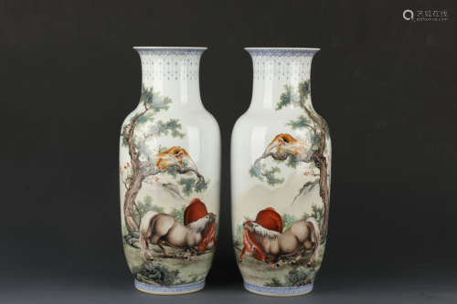 Famille Rosed Kiln Vase from Min