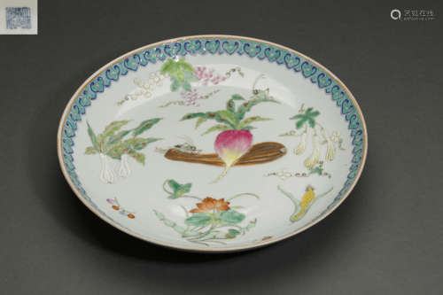 Famille Rosed Kiln Plate from Qing