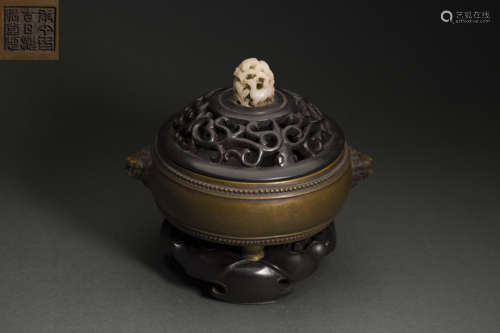 Copper Censer with Beast Ears from Qing