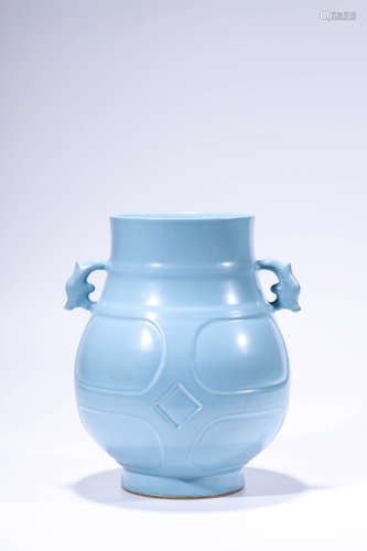 Blue Glzed Kiln Vessel