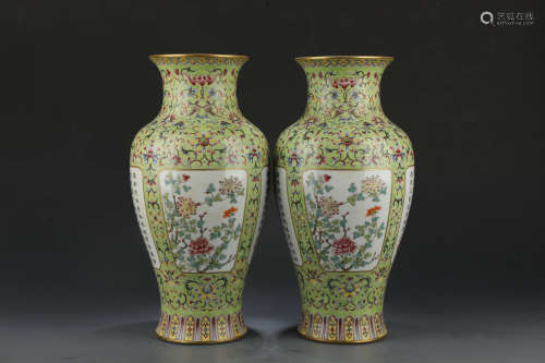 A Pair of Famille Rosed Vase from Qing