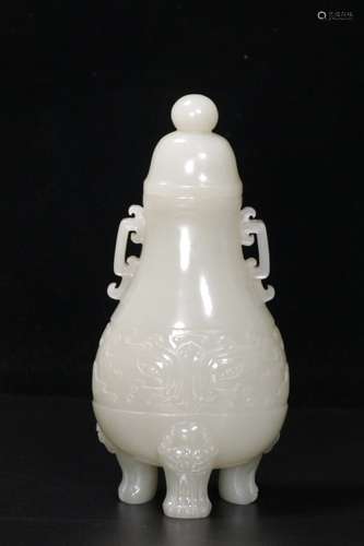 HeTian Jade Three Footed Vase