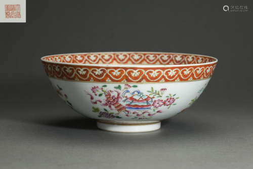 Famille Rosed Kiln Bowl from ShunZhi