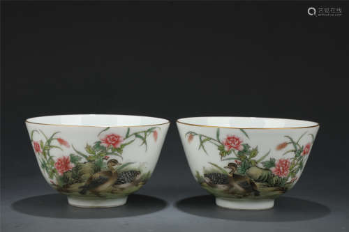 A Pair of Famille Rosed Kiln Bowl from Qing