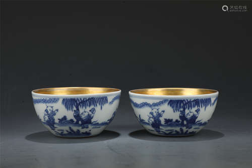 A Pair of Blue and White Kiln Cup