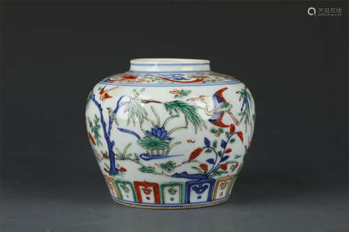 Colored Kiln Jar from Ming