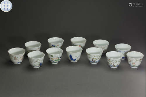 Twelve of Kiln Cups from KangXi