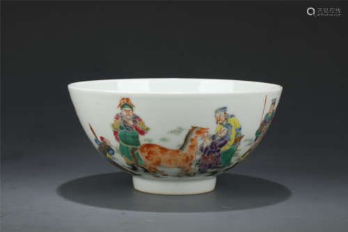 Famille Rosed Bowl with Human Story from Qing