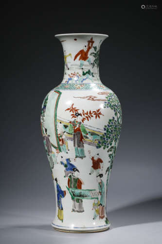 Five Colored Kiln Vase from Qing