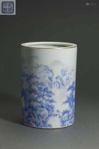 Blue and White Kiln Pen Holder from QianLong