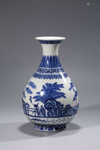Blue and White Kiln Spring vase