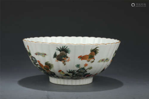 Famille Rosed Kiln Cup with Chicken Design from Qing