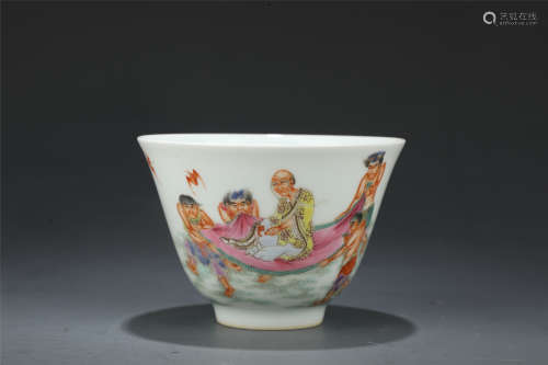 Famille Rosed Kiln Cup in Arhat Grain from Qing