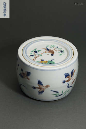 Colored GrassShopper Jar from XuanDe