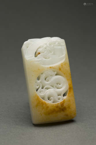 HeTian Jade Pendant from Qing