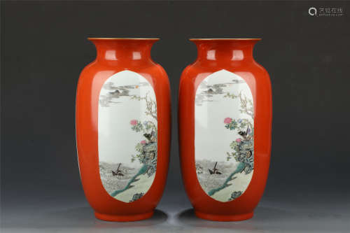Famille Rosed Kiln with Flower and Bird Grain from Qing