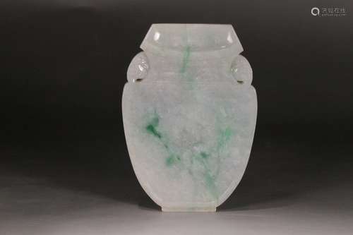 Green Jade InkStone