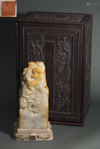 Jade Seal from Qing