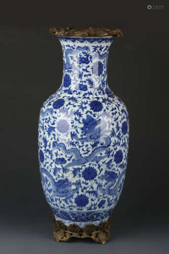 Blue and White Kiln Vase from Qing