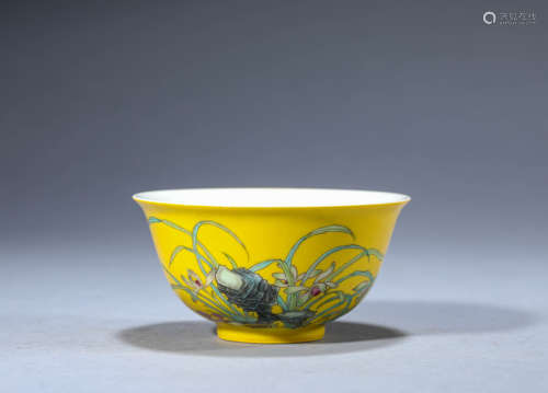 Yellow Based Famille Rosed Bowl with Inscription