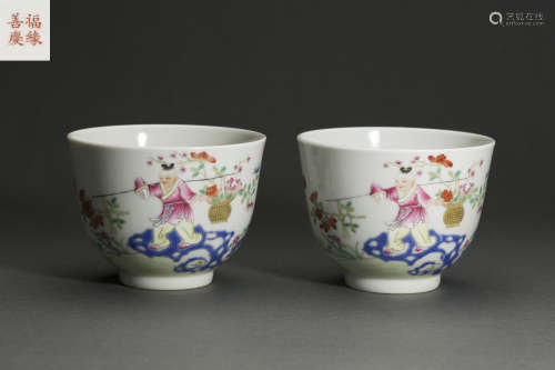 Famille Rosed Kiln Cup with Inscription from Qing