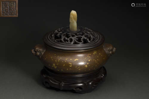 Copper Censer with Beast Ears from Qing