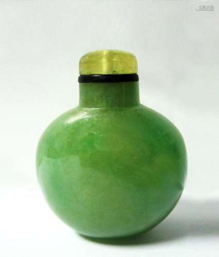 A Jadeite Snuff Bottle