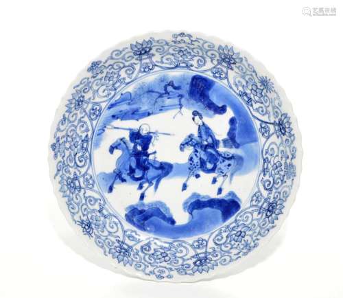 A Chinese Kangxi Blue and White Dish