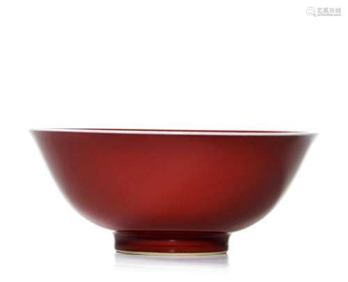 A Chinese Copper-Red Bowl