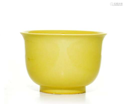 A Rare Chinese Yellow Bowl