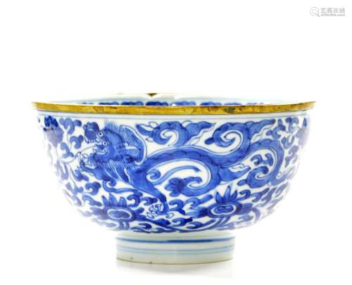 A Kangxi Blue and White Dragon Bowl