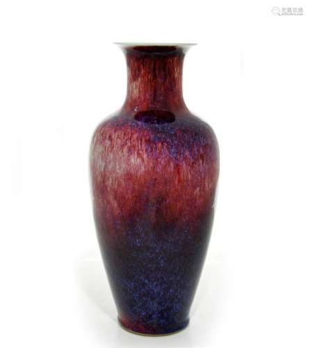 A Chinese Flambe-Glaze Vase