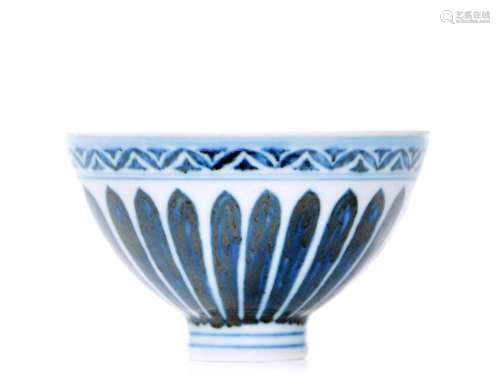 A Fine Chinese Blue and White Bowl