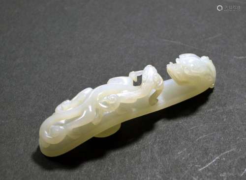 A Chinese Jade Dragon Belt Buckle