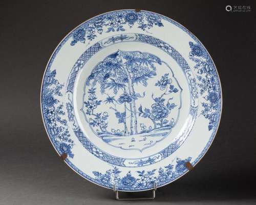 CHINE - Epoque KANGXI (1662-1722)