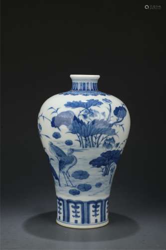 Blue and White Kiln Prunus Vase from Qing