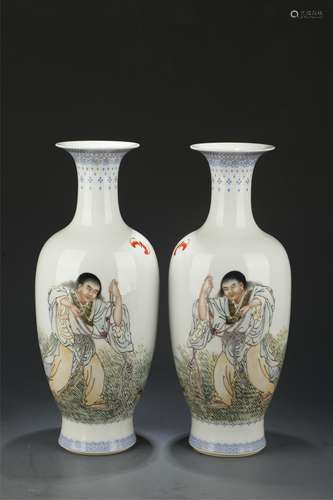 A Pair of Famille Rosed Vase from Qing